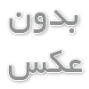 چرا حفاظت از داده‌ها به یکی از دغدغه‌های اصلی کسب‌وکارها تبدیل شده است؟